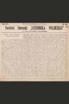Dodatek Literacki „Dziennika Polskiego”. 1894, nr 41