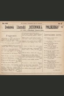 Dodatek Literacki „Dziennika Polskiego”. 1894, nr 47