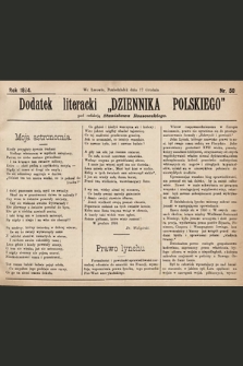Dodatek Literacki „Dziennika Polskiego”. 1894, nr 50