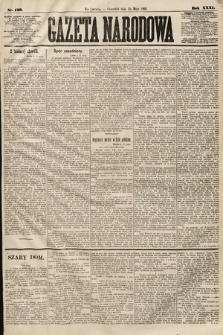 Gazeta Narodowa. 1892, nr 120