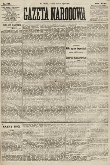 Gazeta Narodowa. 1892, nr 167