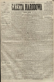 Gazeta Narodowa. 1892, nr 182
