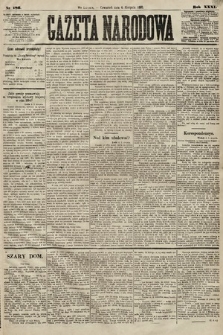 Gazeta Narodowa. 1892, nr 186