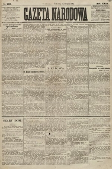 Gazeta Narodowa. 1892, nr 203