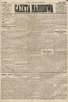 Gazeta Narodowa. 1892, nr 205