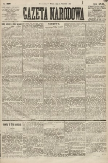 Gazeta Narodowa. 1892, nr 220