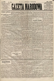 Gazeta Narodowa. 1892, nr 225