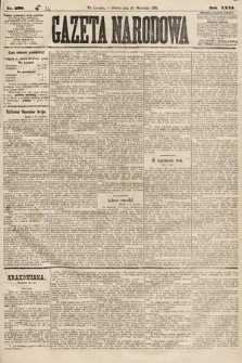 Gazeta Narodowa. 1892, nr 230
