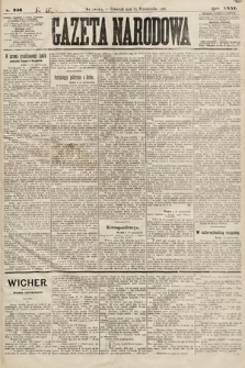 Gazeta Narodowa. 1892, nr 246