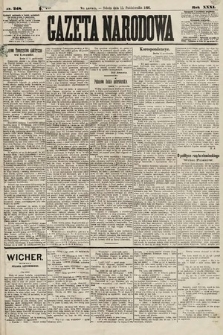 Gazeta Narodowa. 1892, nr 248