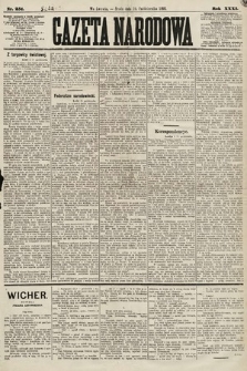 Gazeta Narodowa. 1892, nr 251
