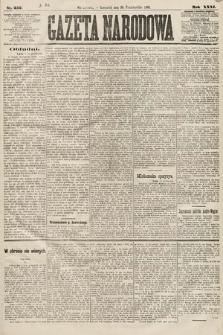 Gazeta Narodowa. 1892, nr 252