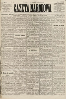 Gazeta Narodowa. 1892, nr 254