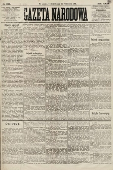 Gazeta Narodowa. 1892, nr 255