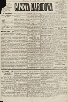 Gazeta Narodowa. 1892, nr 257