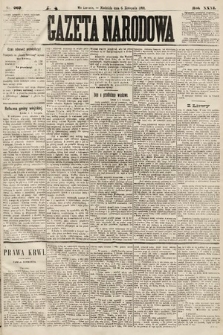 Gazeta Narodowa. 1892, nr 267