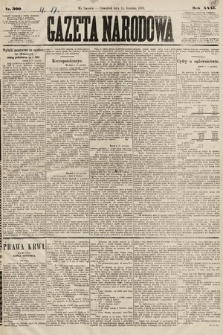 Gazeta Narodowa. 1892, nr 300