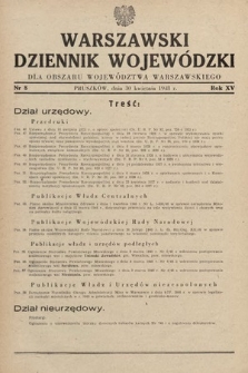 Warszawski Dziennik Wojewódzki : dla obszaru Województwa Warszawskiego. 1948, nr 8