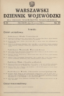 Warszawski Dziennik Wojewódzki : dla obszaru Województwa Warszawskiego. 1948, nr 12