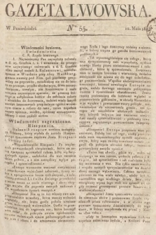 Gazeta Lwowska. 1823, nr 55