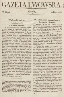 Gazeta Lwowska. 1823, nr 77