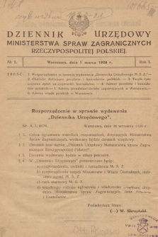 Dziennik Urzędowy Ministerstwa Spraw Zagranicznych Rzeczypospolitej Polskiej. 1920, nr 1