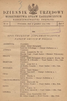 Dziennik Urzędowy Ministerstwa Spraw Zagranicznych Rzeczypospolitej Polskiej. 1924, nr 12