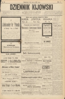 Dziennik Kijowski. 1907, nr 55