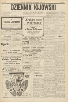 Dziennik Kijowski. 1907, nr 244