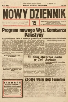 Nowy Dziennik. 1938, nr 54