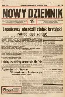 Nowy Dziennik. 1938, nr 116