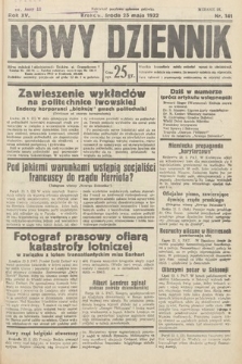 Nowy Dziennik. 1932, nr 141