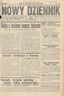 Nowy Dziennik. 1932, nr 225