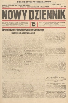 Nowy Dziennik. 1935, nr 56