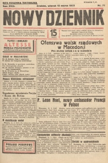 Nowy Dziennik. 1935, nr 71