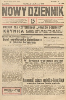 Nowy Dziennik. 1935, nr 118