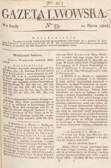 Gazeta Lwowska. 1821, nr 33