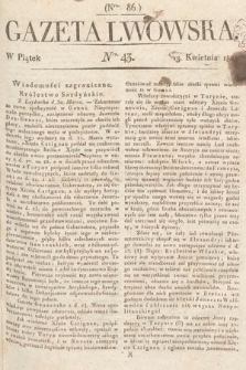 Gazeta Lwowska. 1821, nr 43