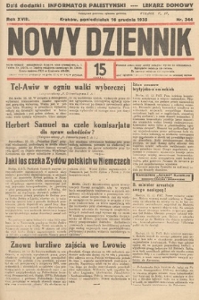 Nowy Dziennik. 1935, nr 344