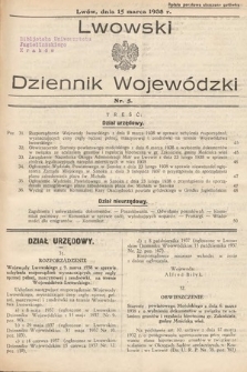 Lwowski Dziennik Urzędowy. 1938, nr 5