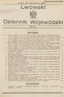 Lwowski Dziennik Urzędowy. 1938, nr 8