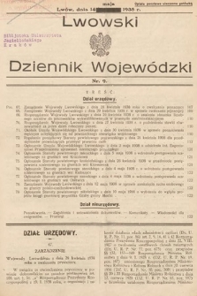 Lwowski Dziennik Urzędowy. 1938, nr 9