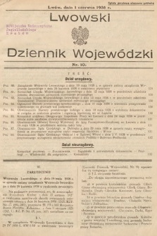 Lwowski Dziennik Urzędowy. 1938, nr 10
