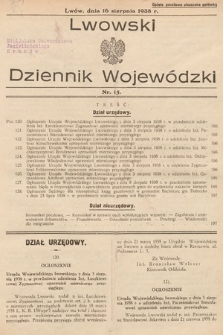 Lwowski Dziennik Urzędowy. 1938, nr 15