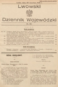 Lwowski Dziennik Urzędowy. 1938, nr 20