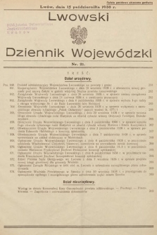 Lwowski Dziennik Urzędowy. 1938, nr 21