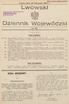 Lwowski Dziennik Urzędowy. 1938, nr 24