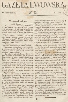 Gazeta Lwowska. 1823, nr 84