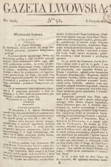 Gazeta Lwowska. 1823, nr 91