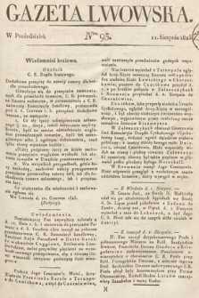 Gazeta Lwowska. 1823, nr 93
